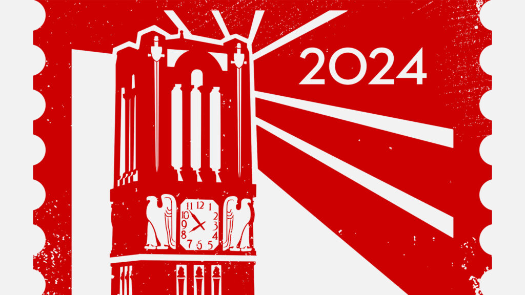 An NC State stamp with a stylized illustration of the Memorial Belltower.