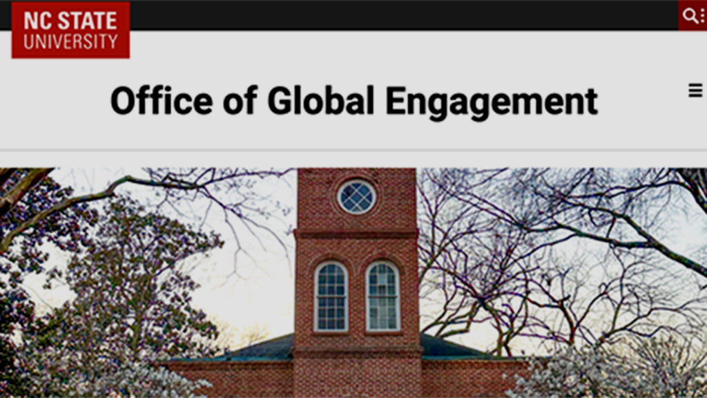 The 2x2 NC State University logo on a webpage.